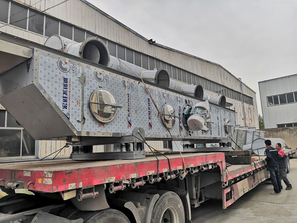 振动流化床干燥机